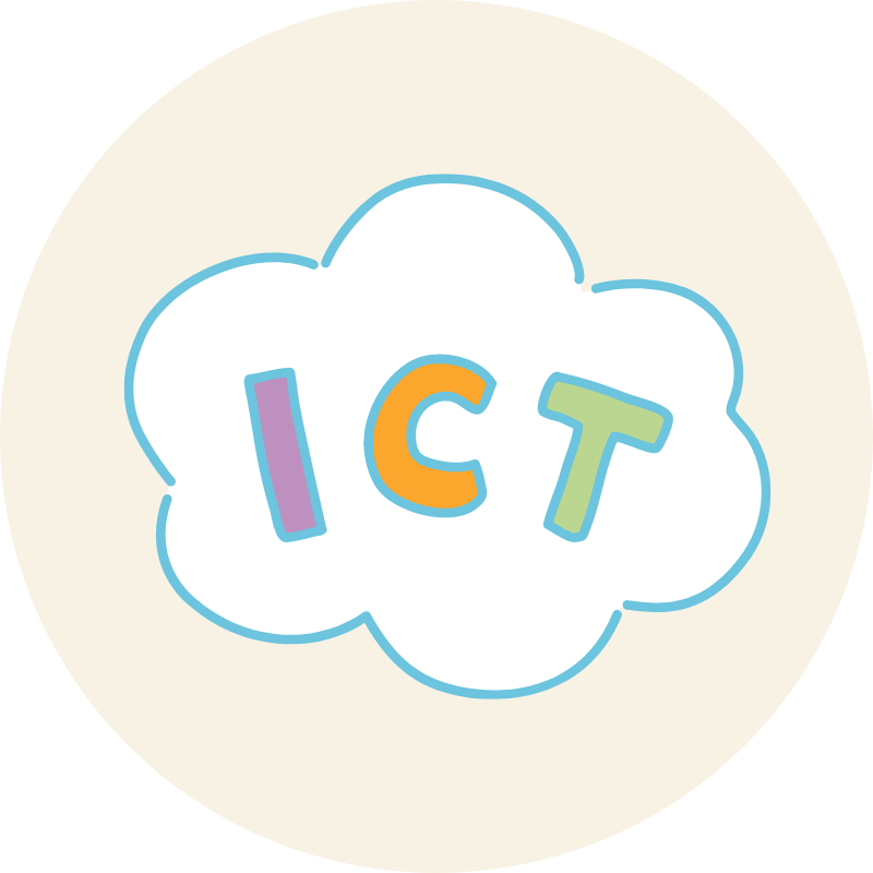 ICTのイラスト